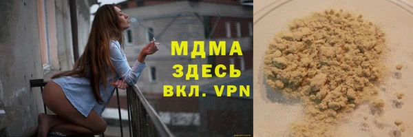 прущая мука Верхнеуральск