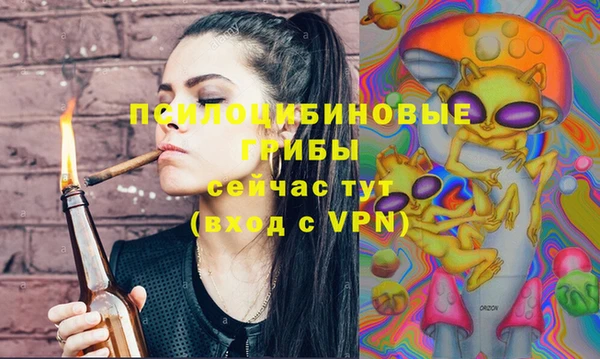 таблы Вязники